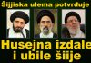Šiijska ulema potvrđuje! Husejna r.a su izdale i ubile šiije!