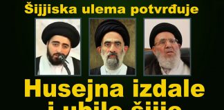 Šiijska ulema potvrđuje! Husejna r.a su izdale i ubile šiije!