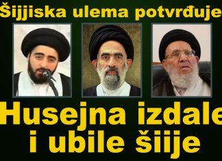 Šiijska ulema potvrđuje! Husejna r.a su izdale i ubile šiije!