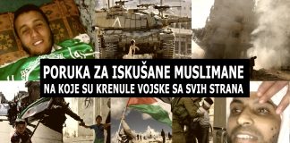 Poruka za sve iskušane muslimane