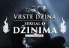 Vrste džina – Serijal o džinima
