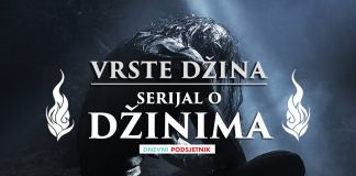 Vrste džina – Serijal o džinima