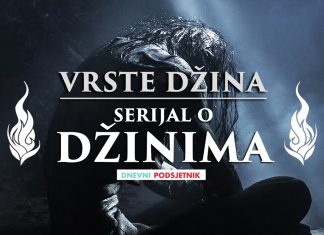 Vrste džina – Serijal o džinima