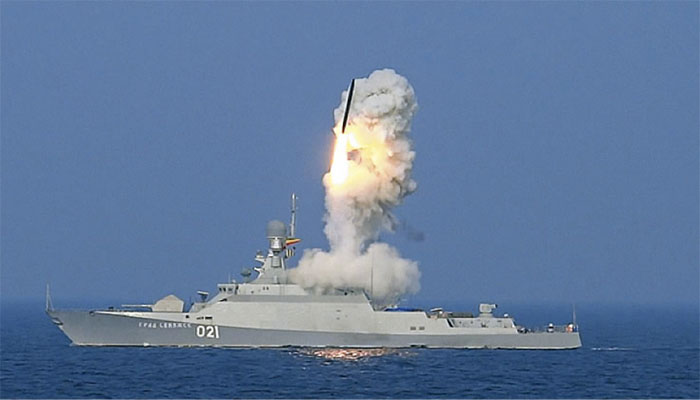ruske balisticke rakete