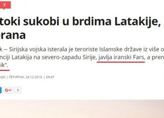 Evo kako izgleda vijest kada je šije objave, Rusi prenesu, a srpski mediji potvrde Srpska posla