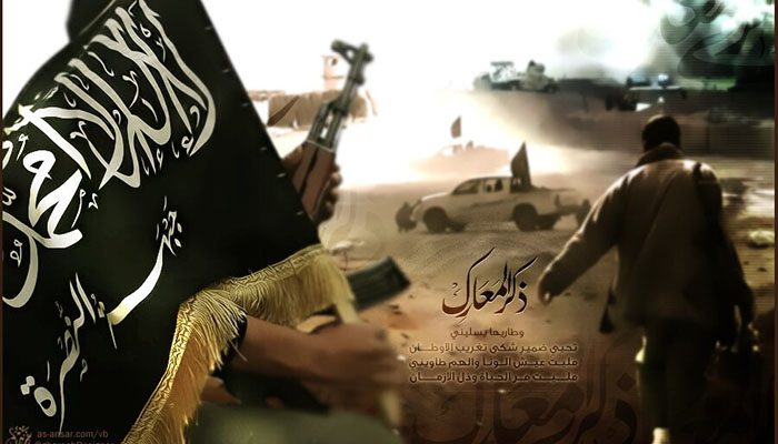 Dzebhetun nusra