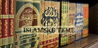 Onaj ko čini dobra djela neće nikad biti ponižen od Allaha islamske teme