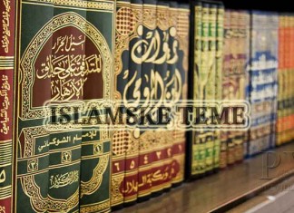 Uvjet potpune pokornosti Allahu je da se sudiš jedino Kuranom i sunnetom islamske teme