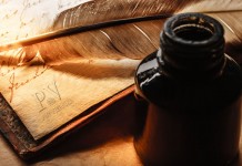 Jedinstvo je sredstvo, a ne cilj islamske teme
