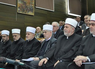 Islamska zajednica BiH poziva na zatvaranje mesdžida Sabor IZ