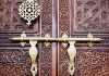 Stav hanefija o zatvaranju mesdžida Islamske teme