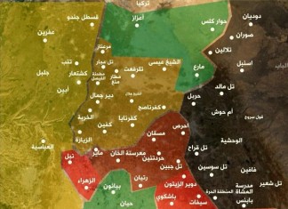 Sirija: Kurdi i saveznici od oslobodilačkih snaga zauzeli grad Tel Rifat i veći broj sela Mapa sjevera provincije Halep (žuto-Kurdi, tamno-žuto kurdska osvajanja zadnjih dana, crno-IDIŠ, crveno-režim, zeleno - džihadsko-oslobodilačke snage)