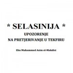 Selasinija download
