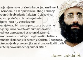Savjet šejha Envera el-Awlakija somalijskom Al-Šebabu Awlaki-uspostava-serijata