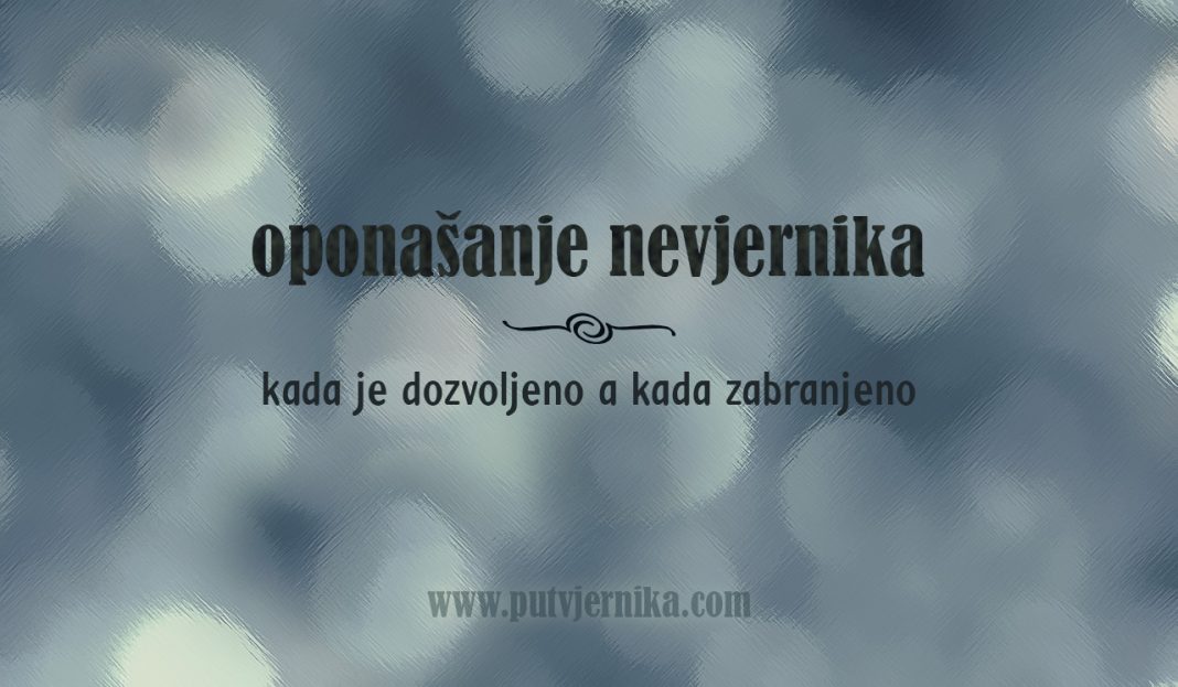 oponašanje nevjernika