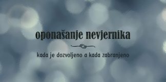Opća pravila u oponašanju nevjernika (kada je oponašanje nevjernika dozvoljeno a kada zabranjeno) oponašanje nevjernika