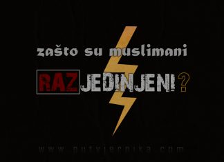 Zašto su muslimani razjedinjeni zasto su muslimani razjedinjeni