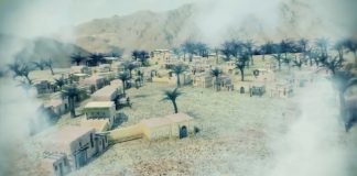 VIDEO: Sobe Poslanika, sallallahu alejhi ve sellem