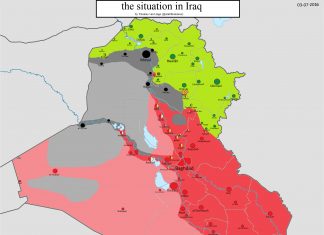 Mapa kontrole teritorija u Iraku za 3. juli 2016. godine IRAK: Mapa kontrole 3. juli 2016. godine