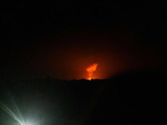 Fotografija mjesta eksplozije sa udaljenosti od oko 10 km