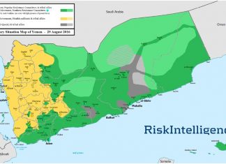 Mapa kontrole teritorija u Jemenu za 29. august 2016. godine Mapa kontrole teritorija u Jemenu za 29 august 2016. godine