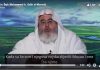 Optimizam u tri teške situacije – Šejh Muhammed ibn Salih el-Munedždžid sejh munedzid optimizam
