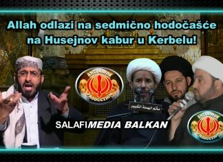 Šokantno: Šiije tvrde da Allah svake sedmice posjećuje Hussejnov kabur! veliki sejtan sije