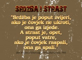 Foto citat: Srdžba i strast srdba i strast islamski citati