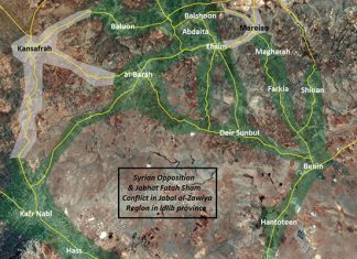 Sirija: Eskalirao sukob između Džebhetu Fethiš-Šama (Nusra front) i pobunjeničkih frakcija Nusra protiv FSA
