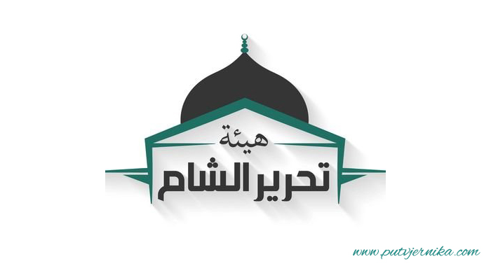 Hejjetu Tahriruš-Šam, Tahriru al-sham