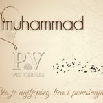 Poslanikovi as sunneti, Muhammed alejhi selam