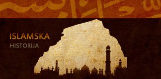 El-Bera Ibn Malik – junak „Bašče smrti“ i ashab koji je ispisao zlatne stranice islamski historije islamska historija