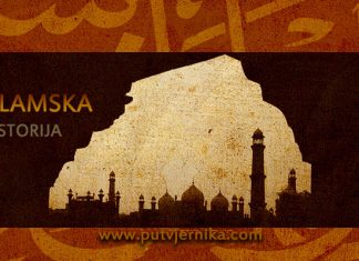 Bitka na Jemami – najsurovija bitka protiv odmetnika od islama islamska historija