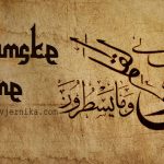 islamske teme featured