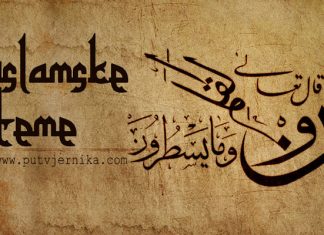 RAK CIVILNE DRŽAVE! islamske teme featured