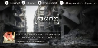 Šejh Tarifi o Siriji i zabludjelim fetvama o odbrambenom džihadu (video)