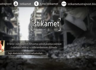 Šejh Tarifi o Siriji i zabludjelim fetvama o odbrambenom džihadu (video)