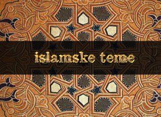 Da li su haridžije kafiri islamske teme