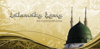 Šta je mess i kako se liječi ? islamske teme poslanikova dzamija
