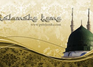 Islamski principi o ponašanju muslimana u vremenu smutnje islamske teme poslanikova dzamija