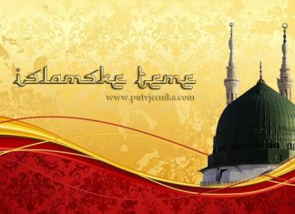 Namaz na putovanju: da li je bolje kratiti ili upotpunjavati? islamske teme poslanikova dzamija