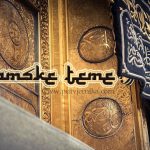 islamske teme vrata