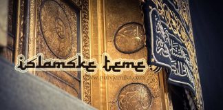 Poziv svih poslanika i vjerovjesnika islamske teme vrata