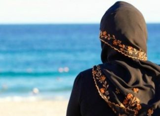 Opasnost iskušenja ženama muslimanka, iskušenje ženama
