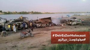 Masakr u Deir Zuru