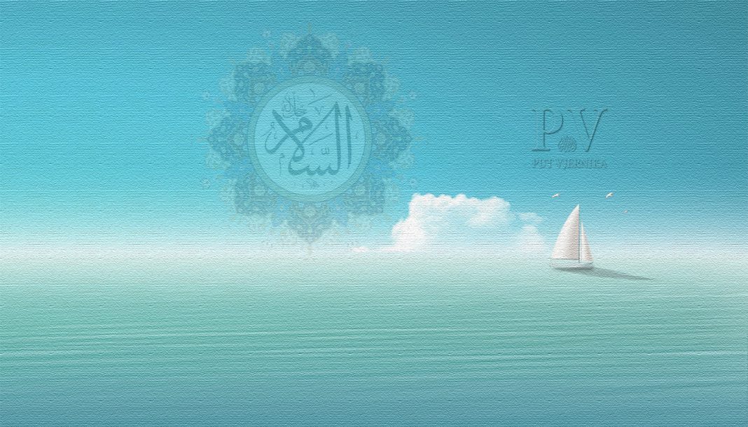islam blue sea