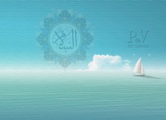 Pet razloga zašto Allah daje nedaće islam blue sea