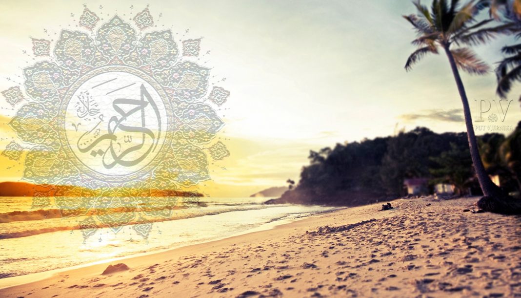 islam coast sun