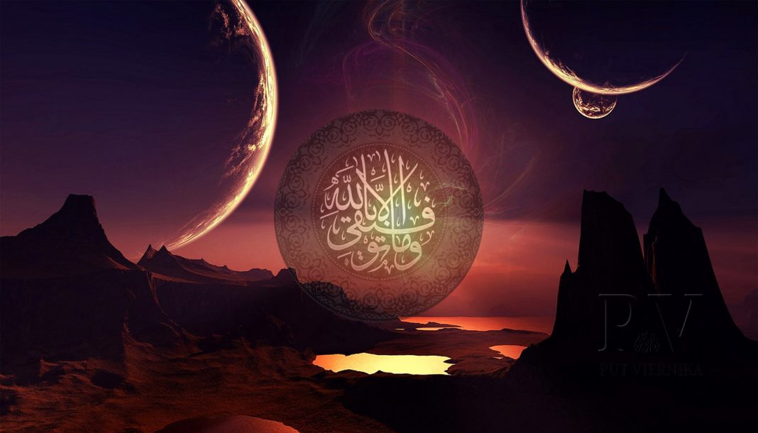 islam sky night