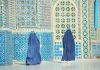 Najbolje žene u islamu muslimanke